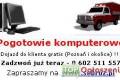 Pogotowie Komputerowe - Naprawa Komputer�w - Serwis Komputerowy 