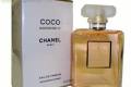 Sprzedawca perfum CHANEL,lacoste<ARMANI, 500-1900zl