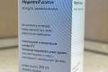 Oryginalny rodek na przyrost masy ciaa MEGALIA 240 ml.