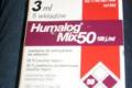 Insulina humalog mix 50